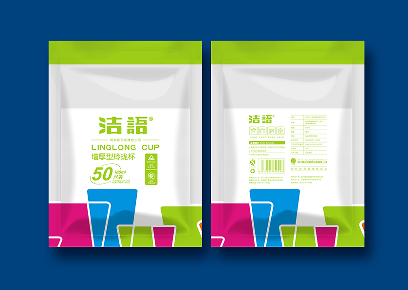 荔浦县VI设计公司有广泛的影响力